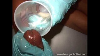 ���ાથમોજું માં વપરાતી રબ્બર ની વસ્તુ